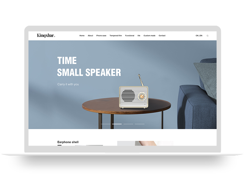 多語言手機配件官網定制 品牌營銷型網站設計