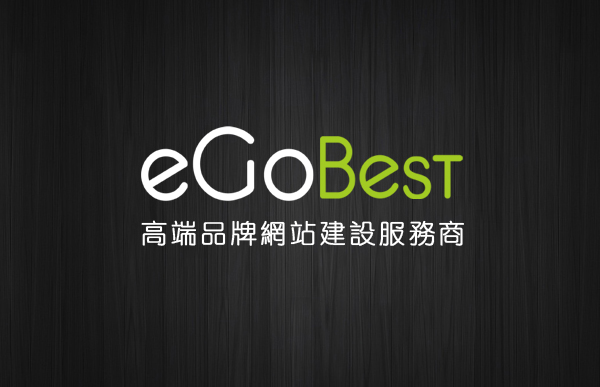 大不同 百貝斯（eGoBest）眼中的互聯(lián)網(wǎng)+